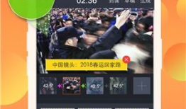 91频道是什么台直播的,揭秘其背后的直播平台与特色内容